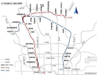 ab线同站台换乘效果图.市规划和自然资源委员会供图