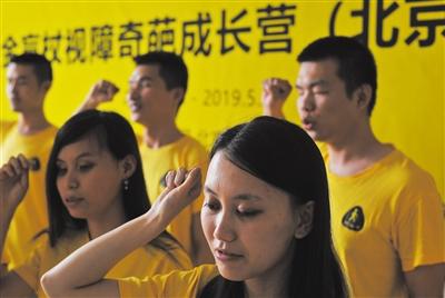 失明者的独立出行计划