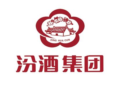 突破创新力企业·汾酒集团